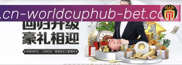 奖项4